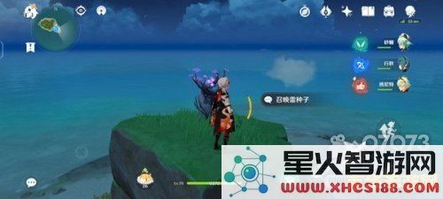 原神明神岛怎么去 原神鸣神岛怎么去
