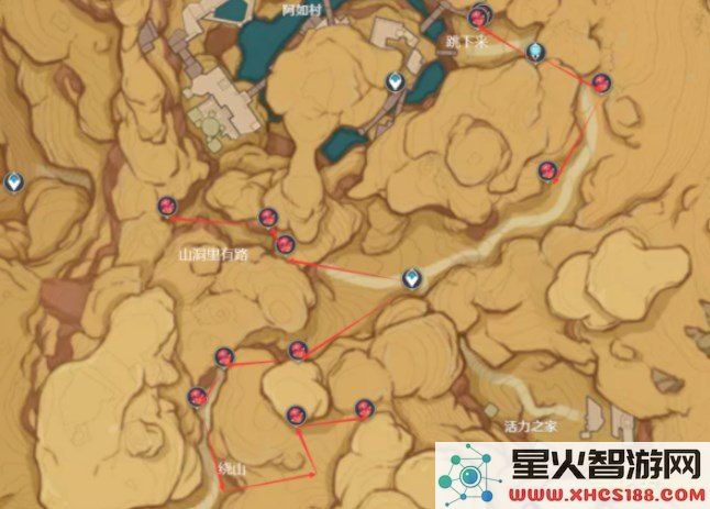 原神果实分布一览表 原神果实分布一览表