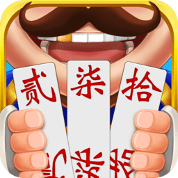皮皮跑胡子最新版