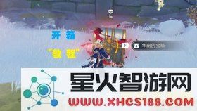 原神雪山挑战能多人刷吗 原神雪山挑战能多人刷吗