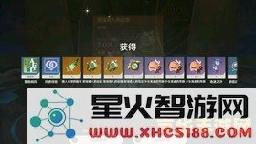 原神为什么我没有羽毛 原神中缺失羽毛的原因分析