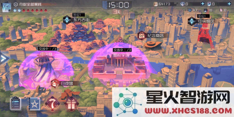 原神神的棋盘旁边的石头 原神：探索神的棋盘旁的神秘石头