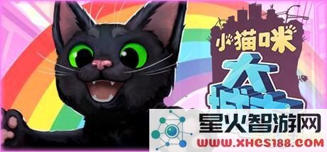 猫猫原神 猫猫原神：萌宠探险的奇幻之旅
