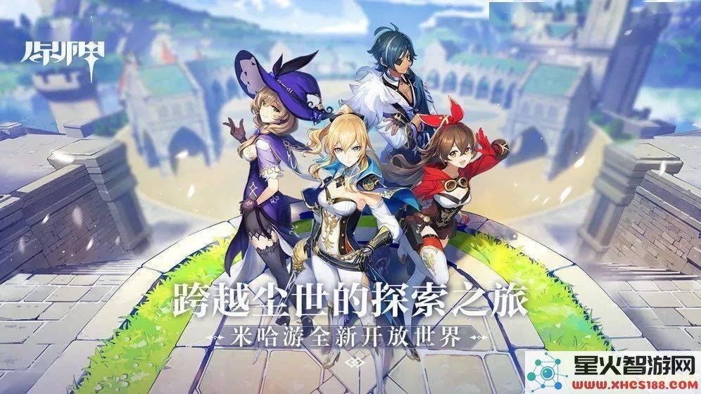 原神无相神雷回血打断 &lt;h3&gt;原神：无相神雷回血机制与打断策略分析&lt;/h3&gt;
