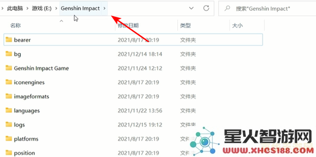 电脑版原神拍照存哪里了 电脑版原神拍照存储位置分析