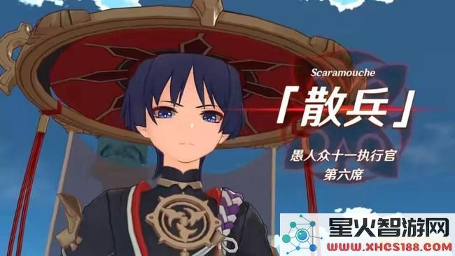 人在原神我是愚人众执行官 原神：身为愚人众执行官的冒险之旅