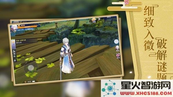 天降神姬再临手机版