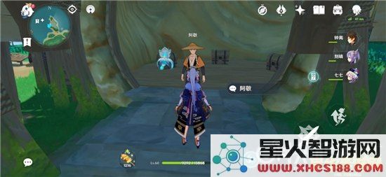 奇妙的海螺原神 奇妙的海螺原神：探索与收集的梦幻之旅