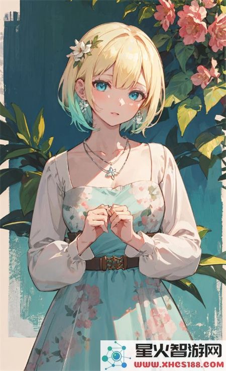 四川少女-B站-2023：青春旋律与梦想的交响曲！-畅游网络的新风潮