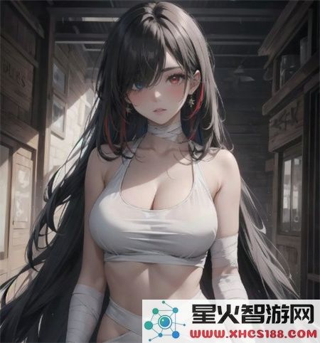 星月直播最新官方