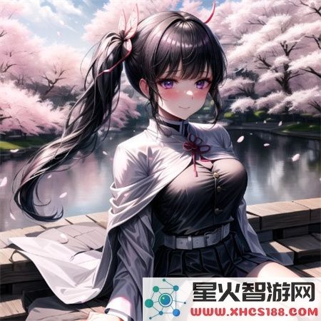 色狐直播高清版