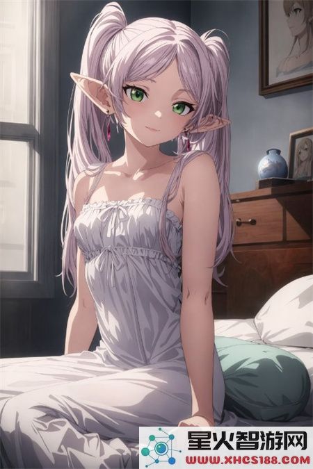 杏仁直播超清版