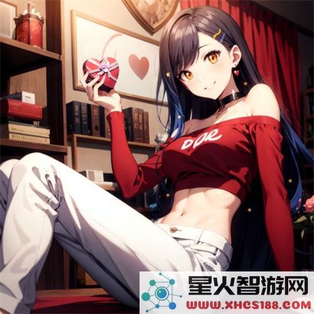 白羊直播超清版