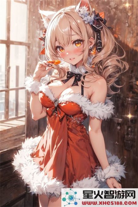 我秀直播炫彩互动版