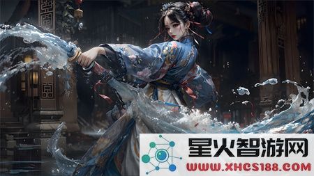 妖姬直播星耀版