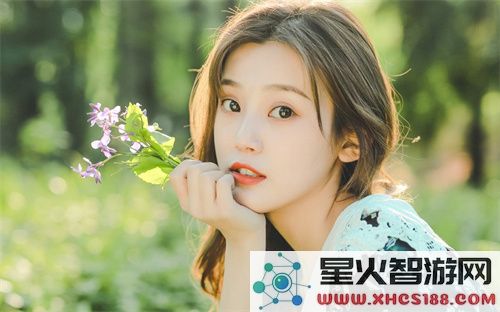 小草莓直播高清版