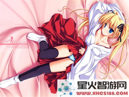 暴躁妹妹csgo直播超燃竞技版