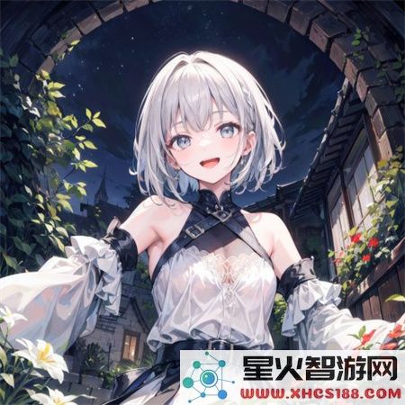 深夜直播高清畅聊版